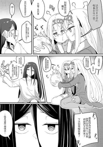 第40頁圖