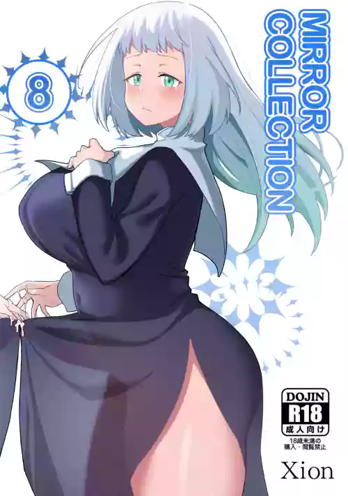 ミラーコレクション 8图