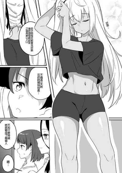 第12頁圖