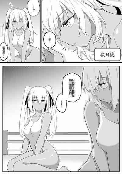 第28頁圖