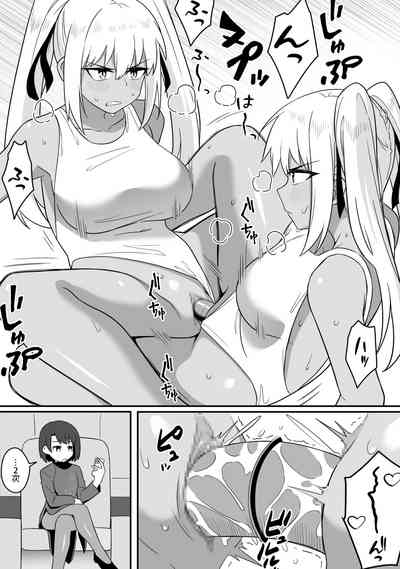 第32頁圖