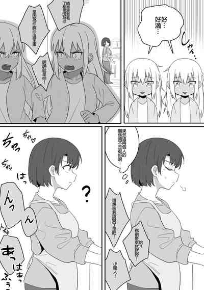 第40頁圖