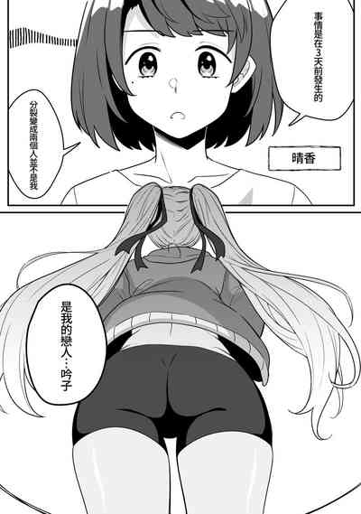 第4頁圖