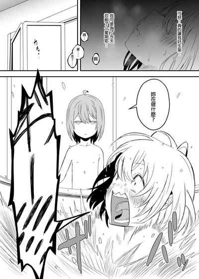 第12頁圖