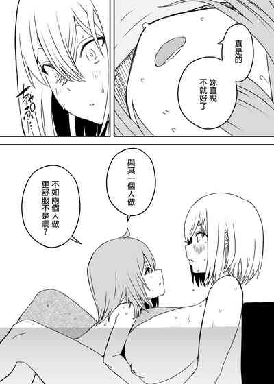 第20頁圖