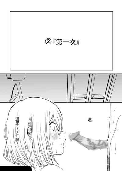 第28頁圖