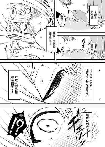 第48頁圖