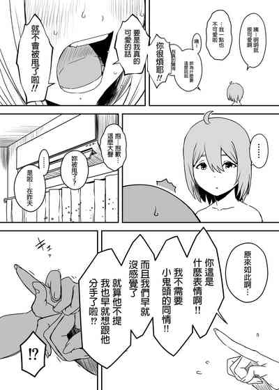 第52頁圖