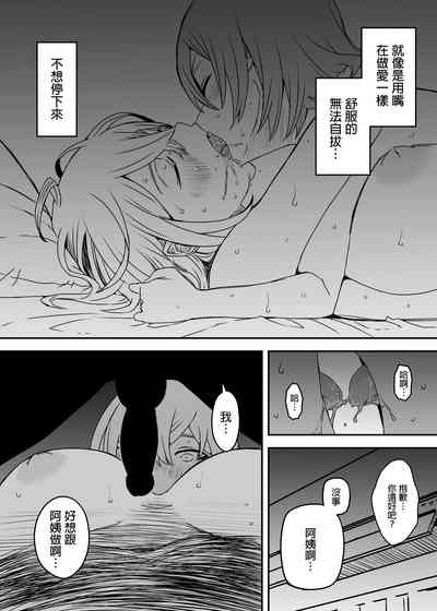 第56頁圖