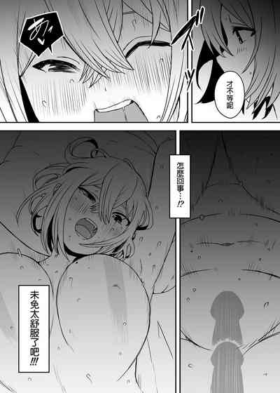 第60頁圖