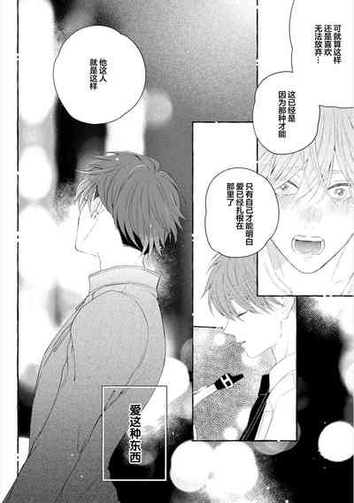 第124頁圖