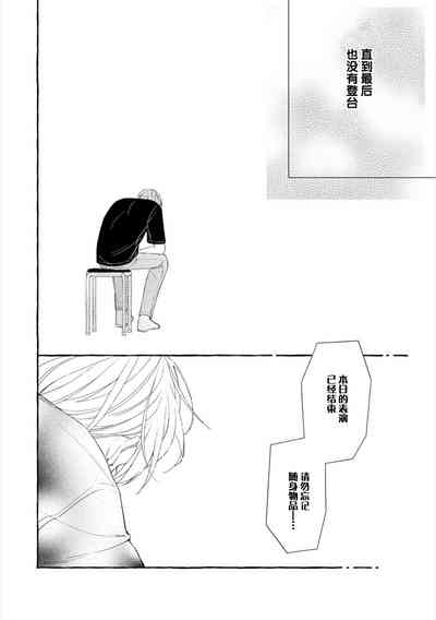 第140頁圖