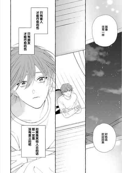 第148頁圖