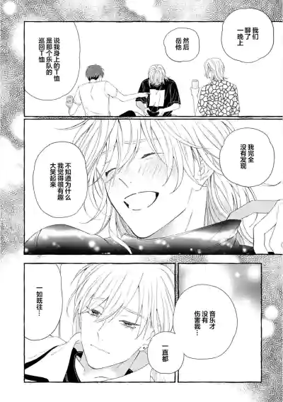 第168頁圖