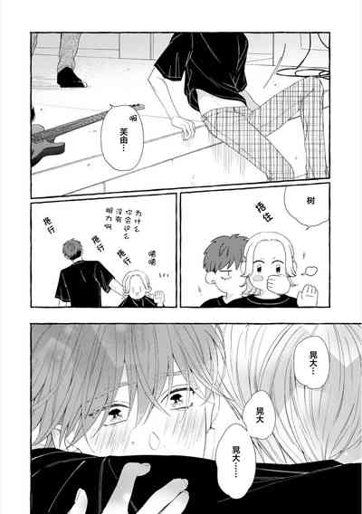 第188頁圖