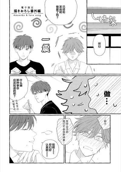 第212頁圖