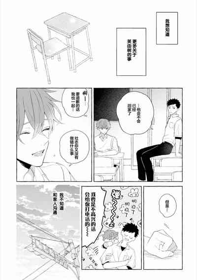 第28頁圖