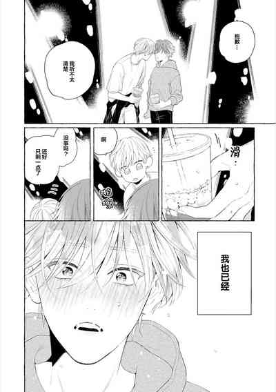 第56頁圖