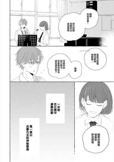 第64頁圖