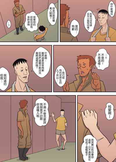第24頁圖