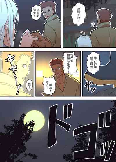 第56頁圖