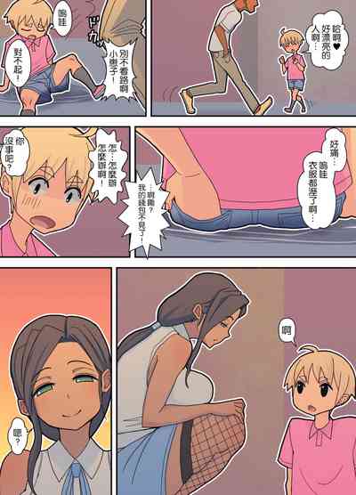 第60頁圖