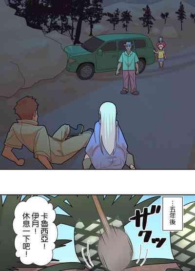第84頁圖