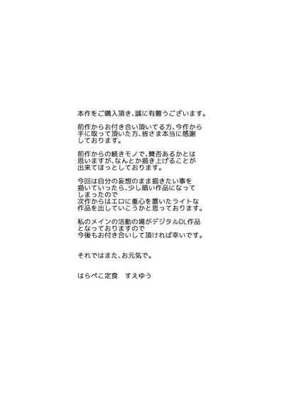 第96頁圖
