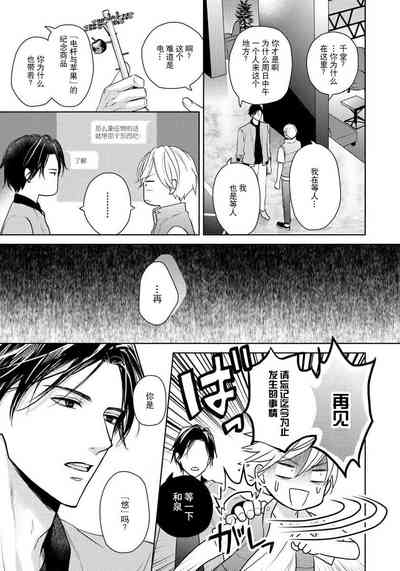 第24頁圖