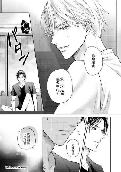 第40頁圖