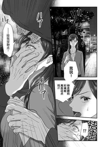 第40頁圖