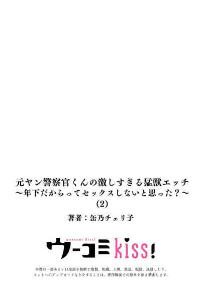 第56頁圖