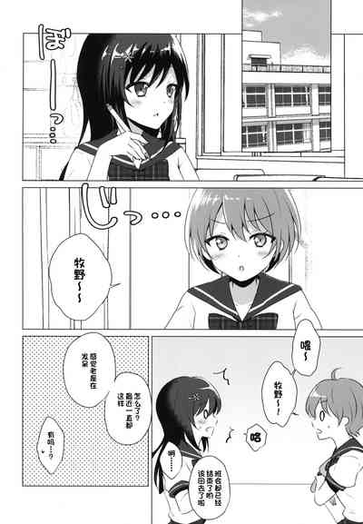 第12页图