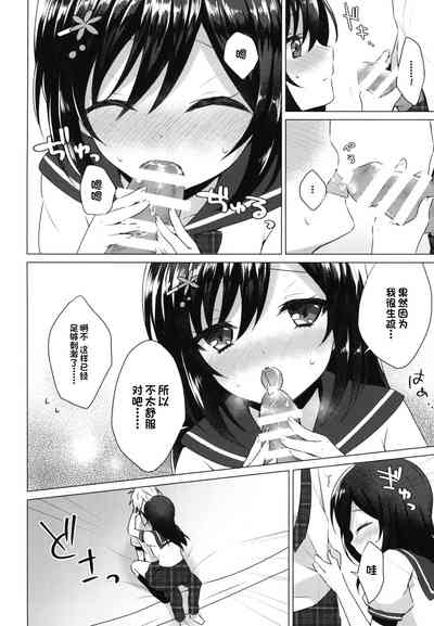第24页图