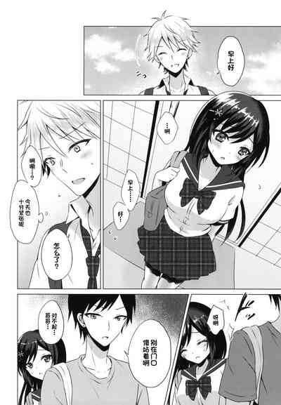 第8页图