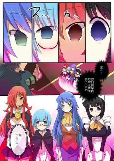第8页图