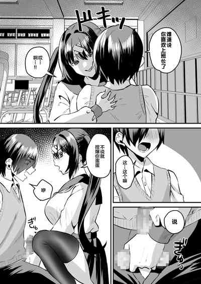 第12页图