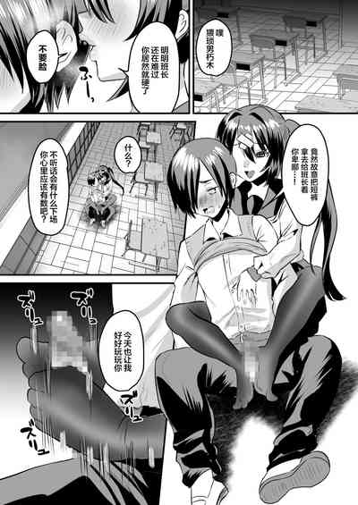 第20页图