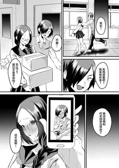 第24页图