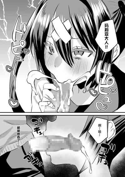 第32页图