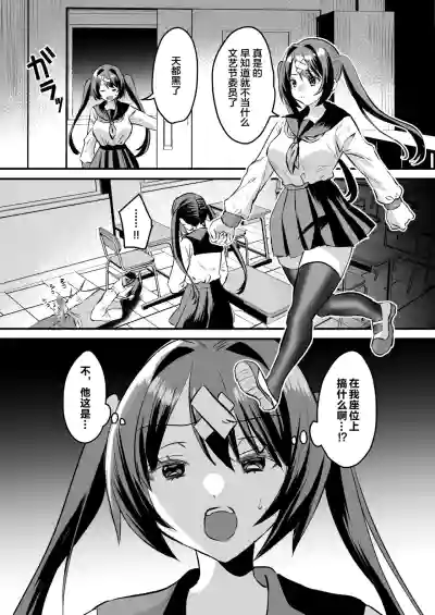 第4页图