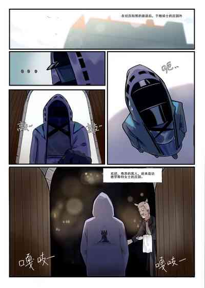 第4頁 封面 - HaSM.cc
