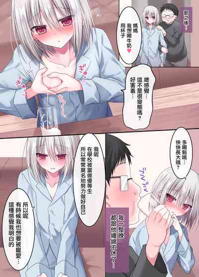 第44页图
