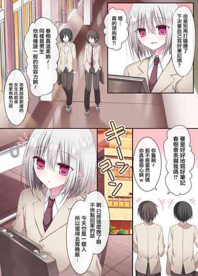 第4页图