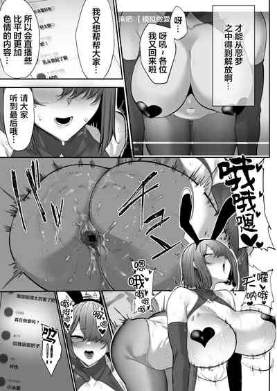 第20頁圖