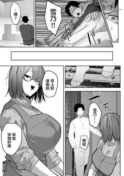第44頁圖