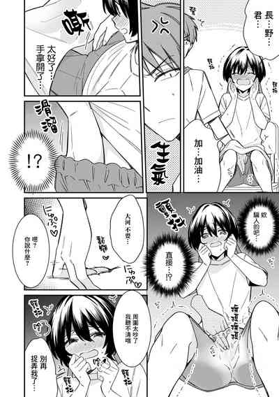 第4頁圖