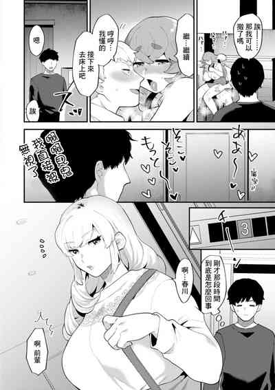 第16頁圖