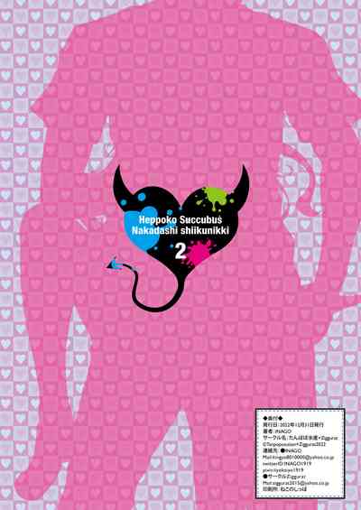 第28頁圖