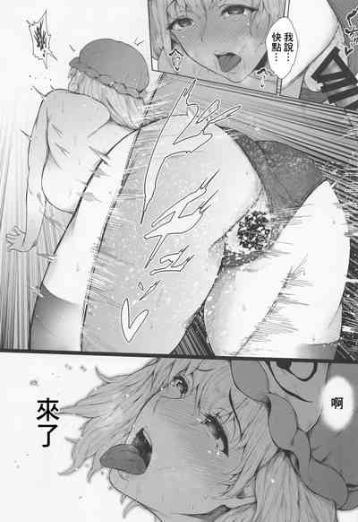 第24頁圖